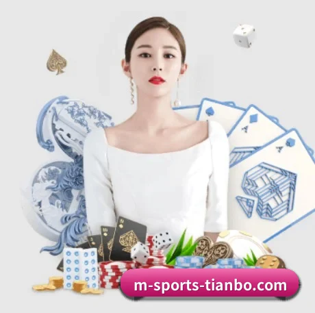 万博manbetx APP 界面