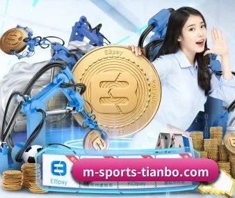 公司成立